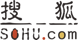 搜狐 搜狐