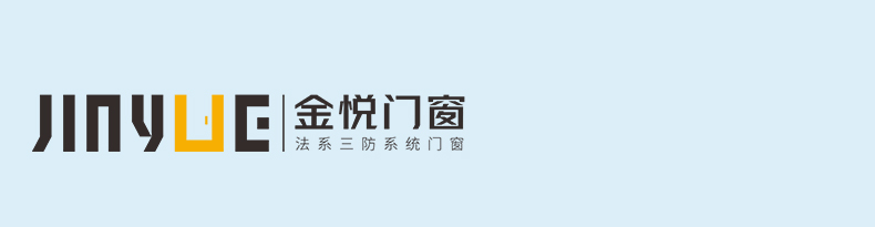 一扇好門窗，讓你清爽整個夏日