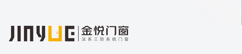 門窗漏水 快檢查一下這些地方提前預防